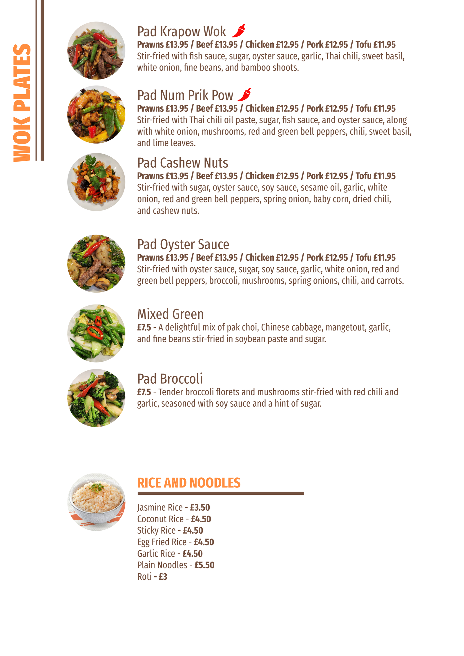 Untitled-6-wok and side rices