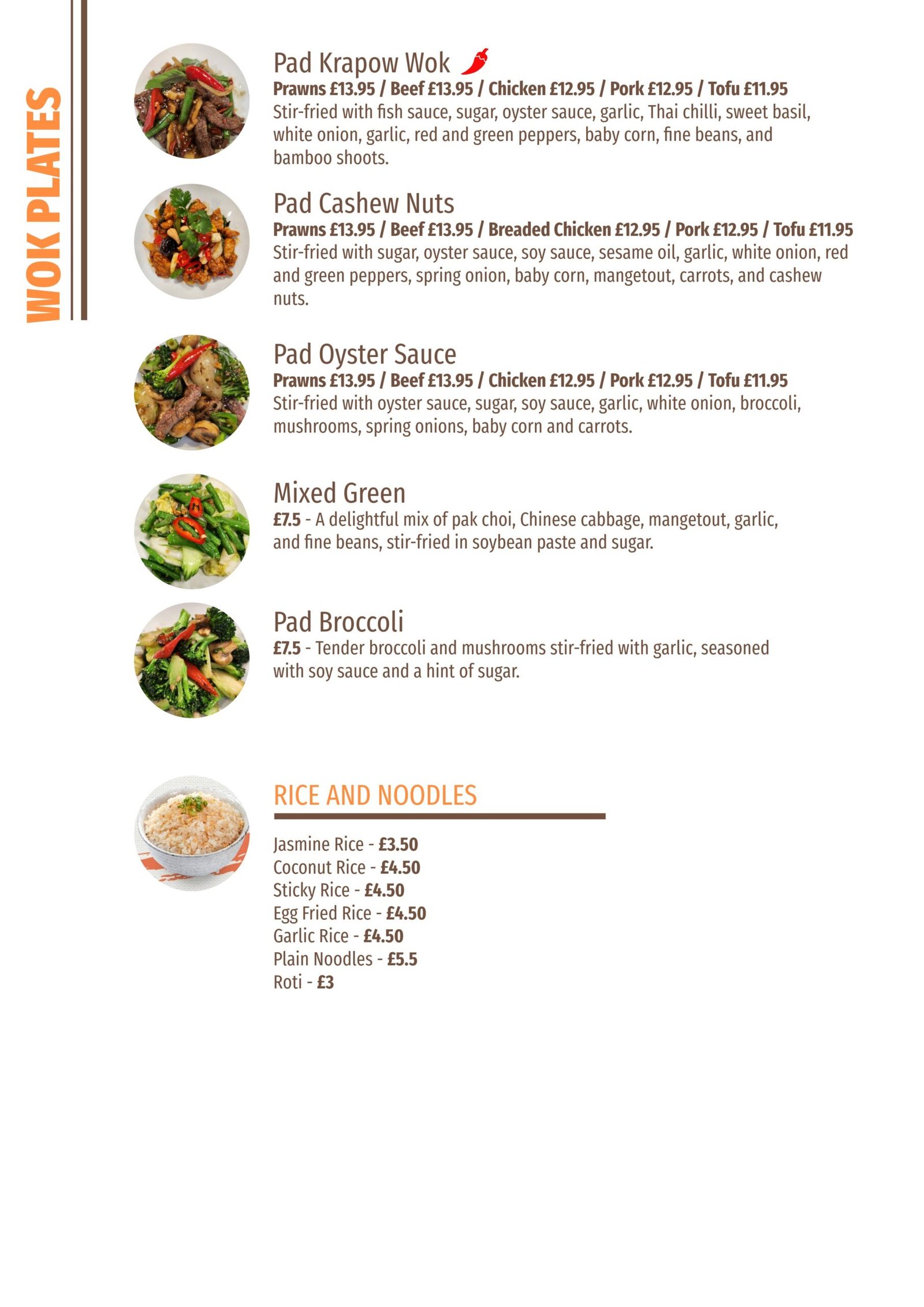 menu without salads-6-wok and side rices